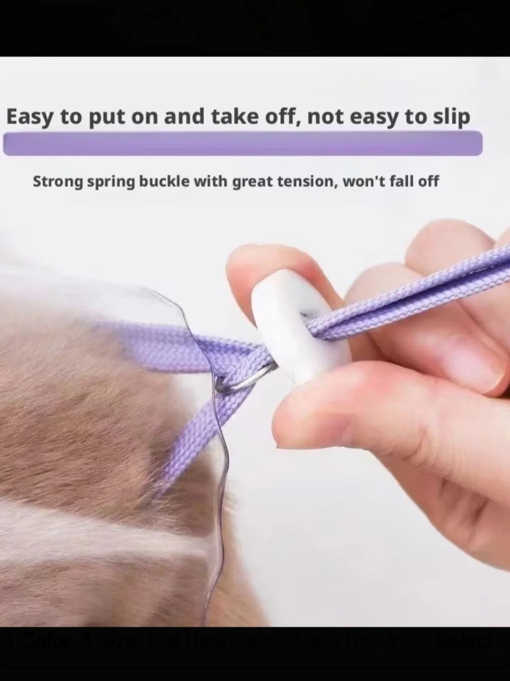 Cat Protective Face Shield with Adjustable Purple Strap
